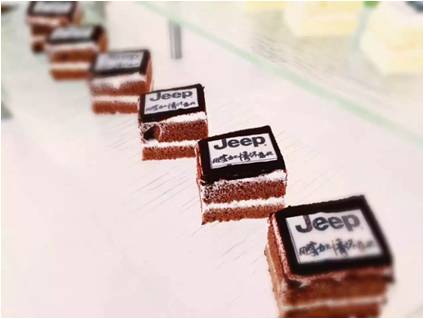 供應用于下午茶的成都企業(yè)會議休息英式下午茶