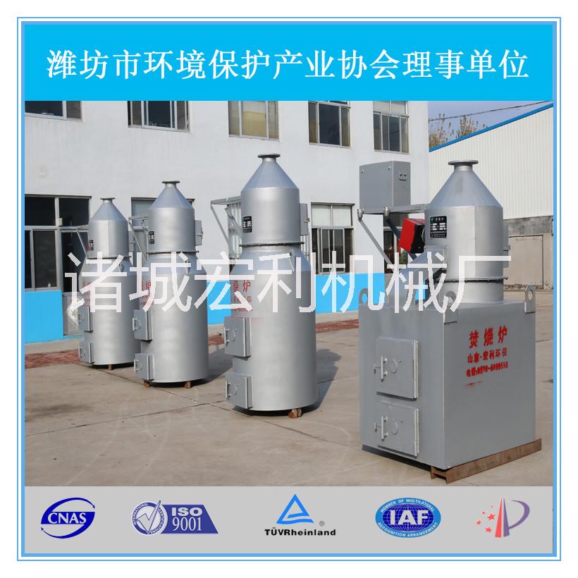 供應(yīng)垃圾焚燒爐廠家,工業(yè)垃圾焚燒爐,生活垃圾焚燒爐,醫(yī)療垃圾焚燒爐,動物尸體垃圾焚燒爐,小型垃圾焚燒爐