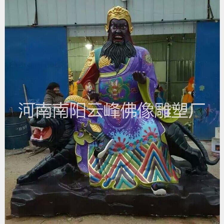 供應廠家供應騎虎武財神趙公明