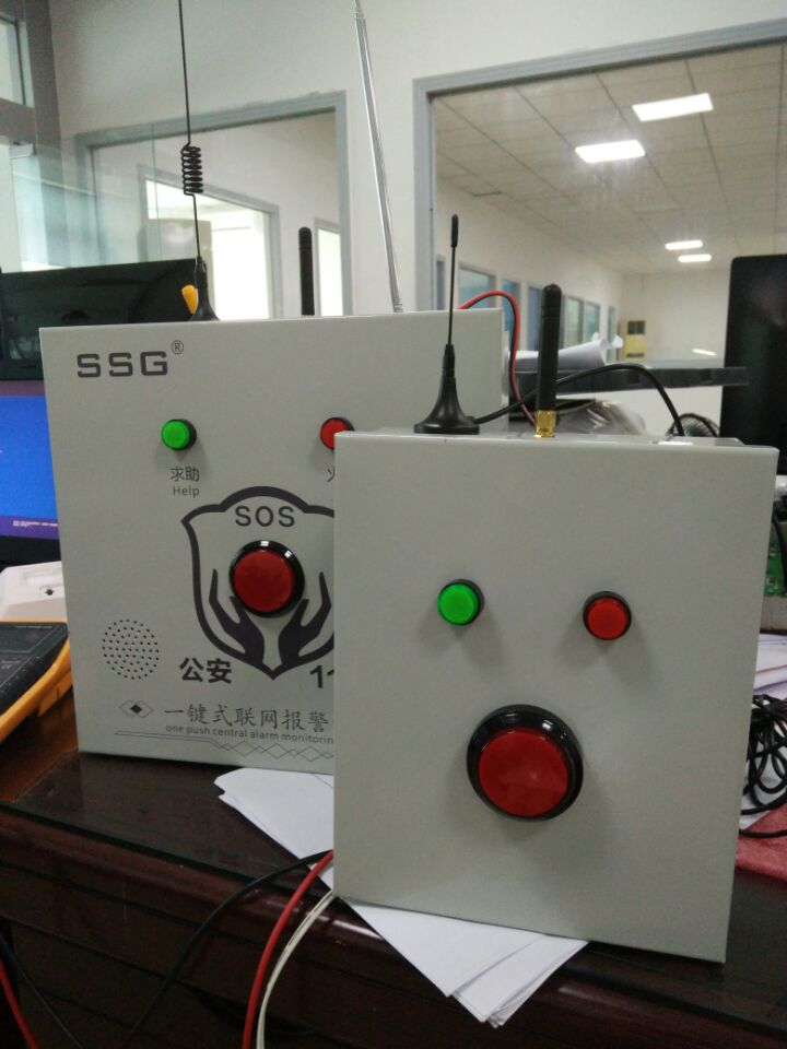 供應(yīng)用于的大功率校園一鍵報(bào)警系統(tǒng)