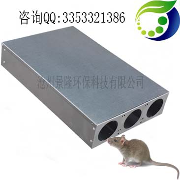 供應(yīng)粘鼠板防塵罩景隆3004A粘鼠板防塵罩哪好粘鼠板防塵罩批發(fā)哪賣質(zhì)量好的粘鼠板護罩盒粘鼠板保護盒子