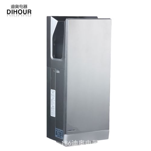 煙臺噴氣式雙面干手器