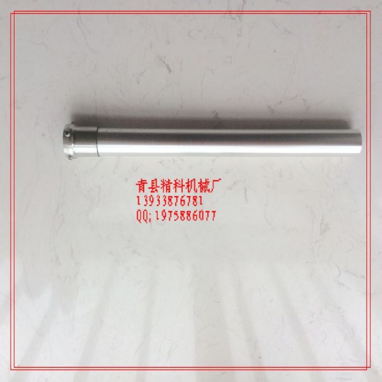 供應(yīng)定制假肢配件，大腿管