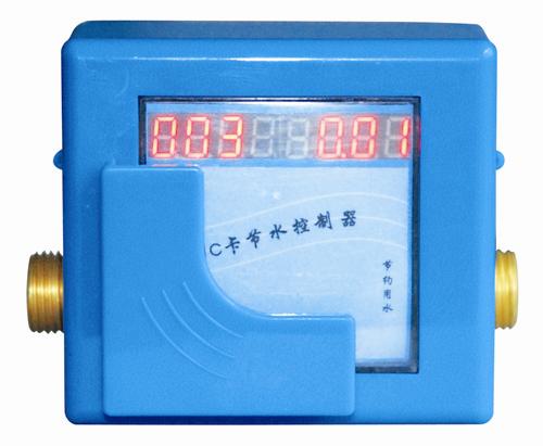 供應(yīng)水管家SK699一體計時計量IC卡水控沖涼刷卡控制器