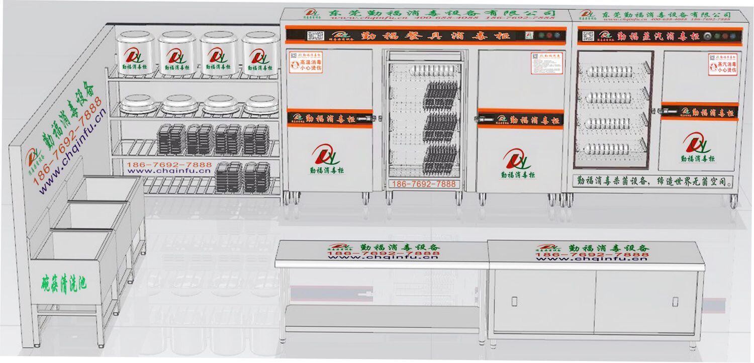 食堂大型消毒柜，東莞大型消毒柜廠家報價，佛山大型消毒柜