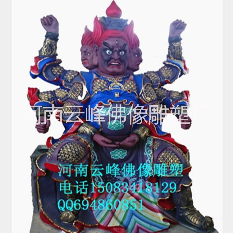 供應(yīng)火神爺 火德真君 火神祝融神像 樹(shù)脂彩繪 神像佛像批發(fā)