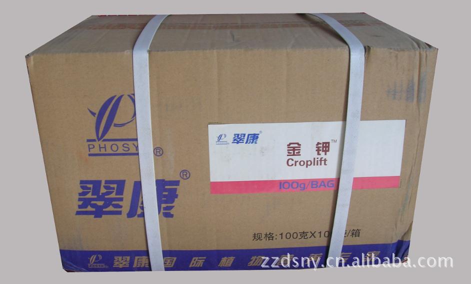 供應(yīng)進口鉀肥 進口純鉀 草莓蘋果補鉀增甜好肥料