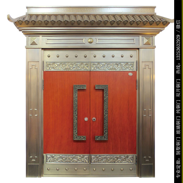 山西銅門 別墅銅門 銅大門 銅門價(jià)格 銅門定做