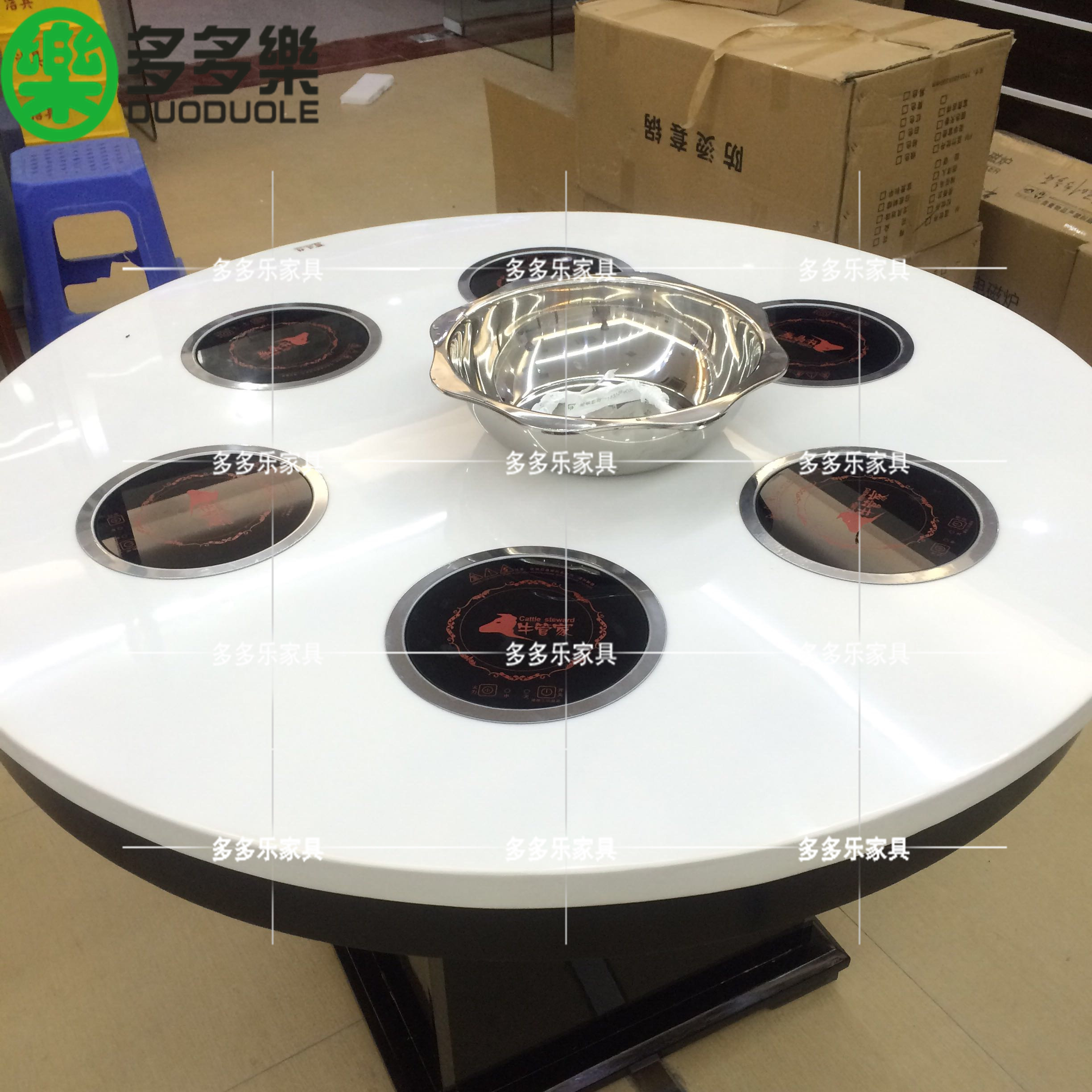 供應(yīng)大理石餐廳餐桌 火鍋餐桌椅 多多樂廠家直銷定制