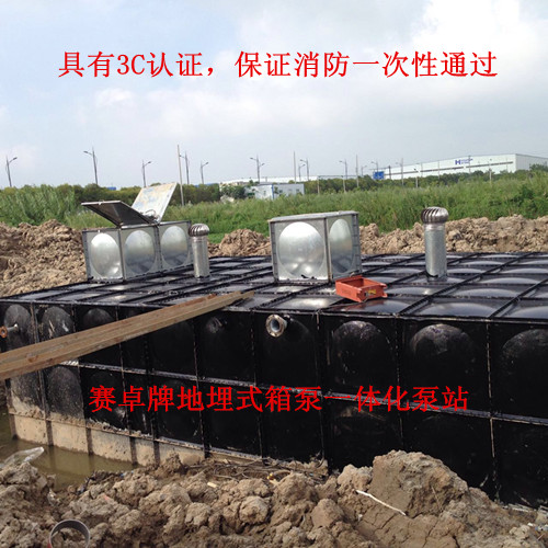 供應(yīng)內(nèi)蒙古箱泵一體化水箱供應(yīng)商及報(bào)價(jià)、廠家*直銷