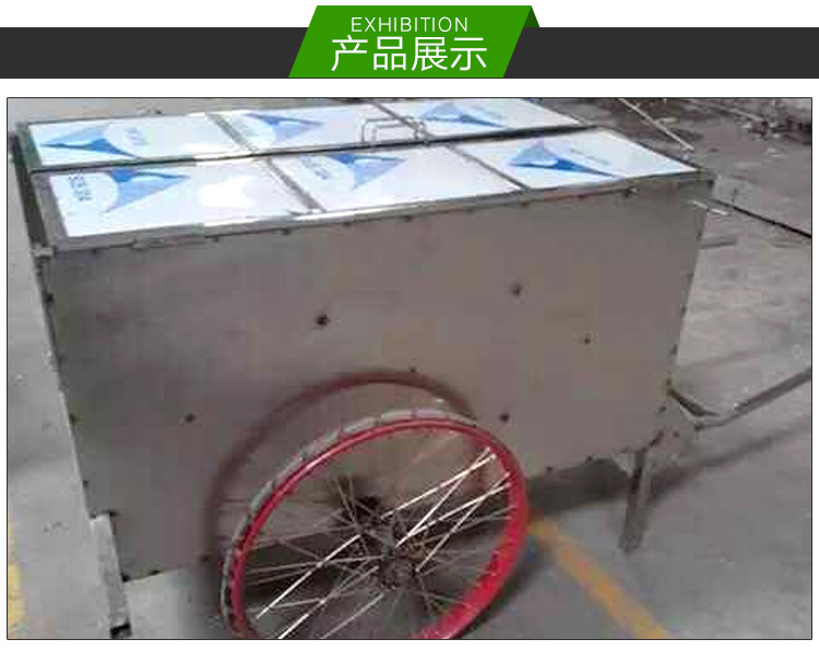 環(huán)衛(wèi)垃圾車 環(huán)衛(wèi)手推垃圾車 環(huán)衛(wèi)手推保潔車 保潔車廠家