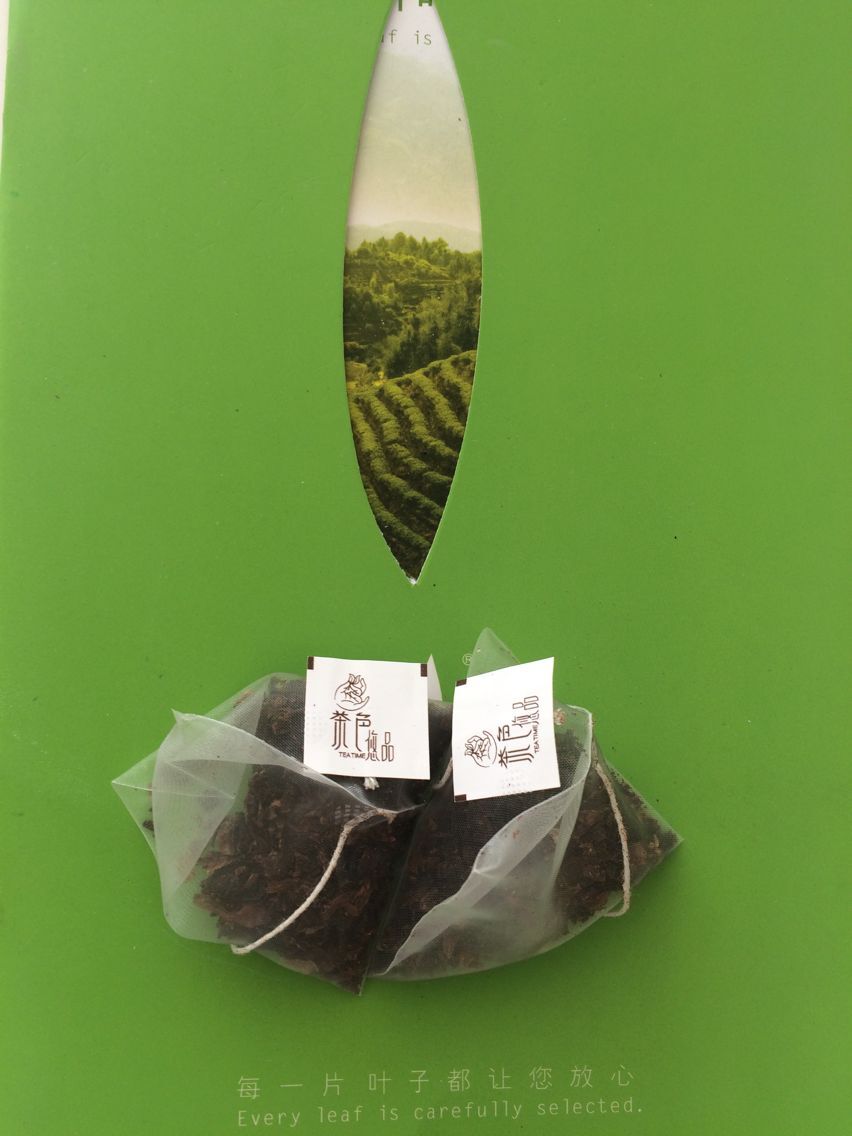 供應(yīng)北京天津尼龍三角茶包加工（2-1