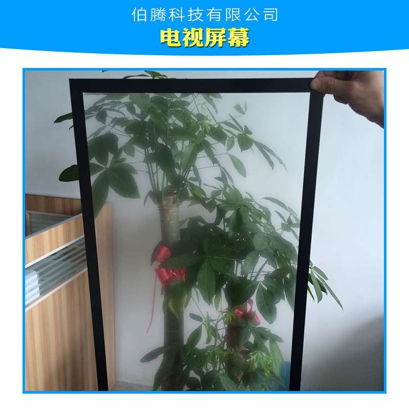 珠三角AG防眩光玻璃|防眩光玻璃價(jià)格，深圳AG防眩光玻璃蝕刻