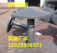 供應(yīng)用于蓄水池的彎管通氣管Z-200 罩型通氣帽價(jià)格 批發(fā)彎管通氣管河北彎管通氣管廠家
