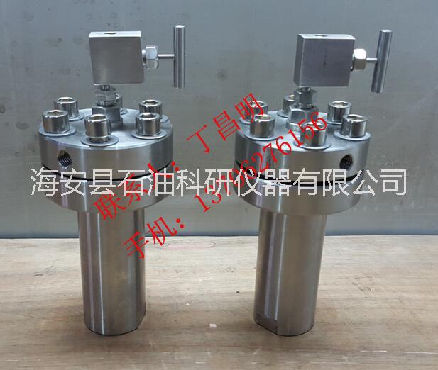 供應(yīng)反應(yīng)器、反應(yīng)釜、反應(yīng)罐/海安石油儀器