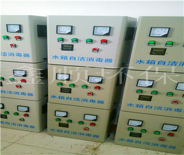 WTS-2A不銹鋼水質(zhì)處理機(jī)