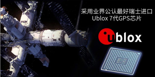 佛山GPS防偷油系統(tǒng)批發(fā)，之諾電子小的安裝簡單