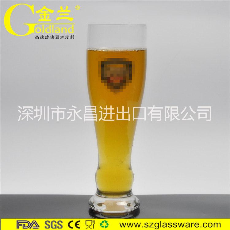 供應(yīng)德國(guó)小麥啤酒杯品脫啤酒杯帶把酒杯