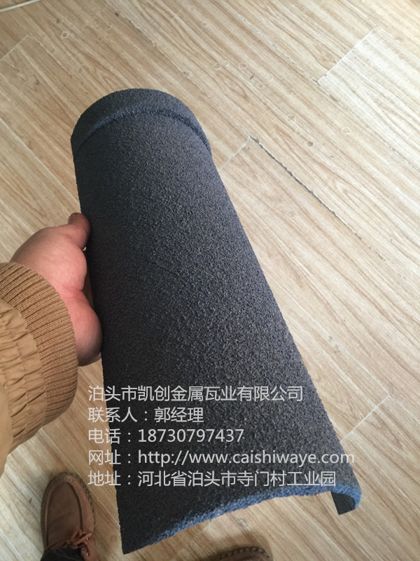 凱創(chuàng)提示您：彩石金屬瓦的施工注意 彩石金屬瓦