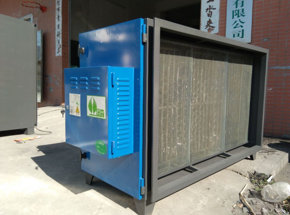 供應(yīng)西安低空排放油煙凈化器 油煙凈化器廠家  低排油煙凈化器