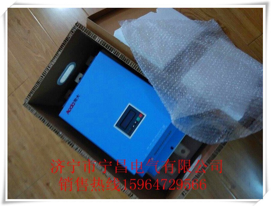 新疆供應(yīng)奧大變頻器 奧大軟啟動(dòng)器 通用型風(fēng)機(jī)水泵型 軟啟主板