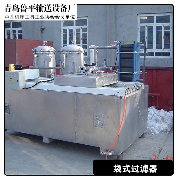供應(yīng)袋式過濾器 袋式空氣過濾器 不銹鋼袋式過濾器 單袋式過濾器