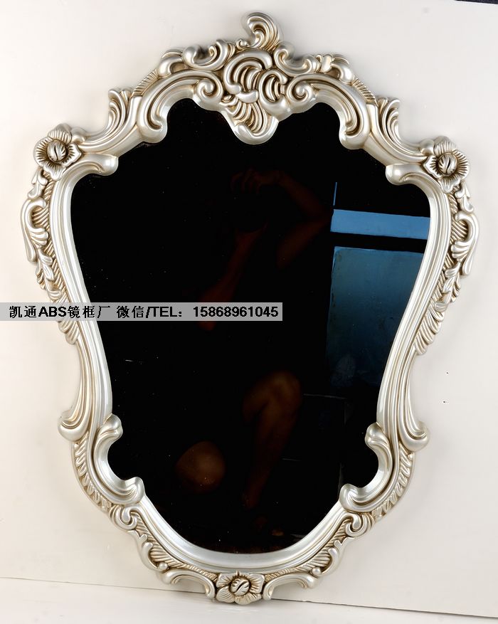 供應歐式鏡框 ABS防水鏡子ABS外貿鏡子
