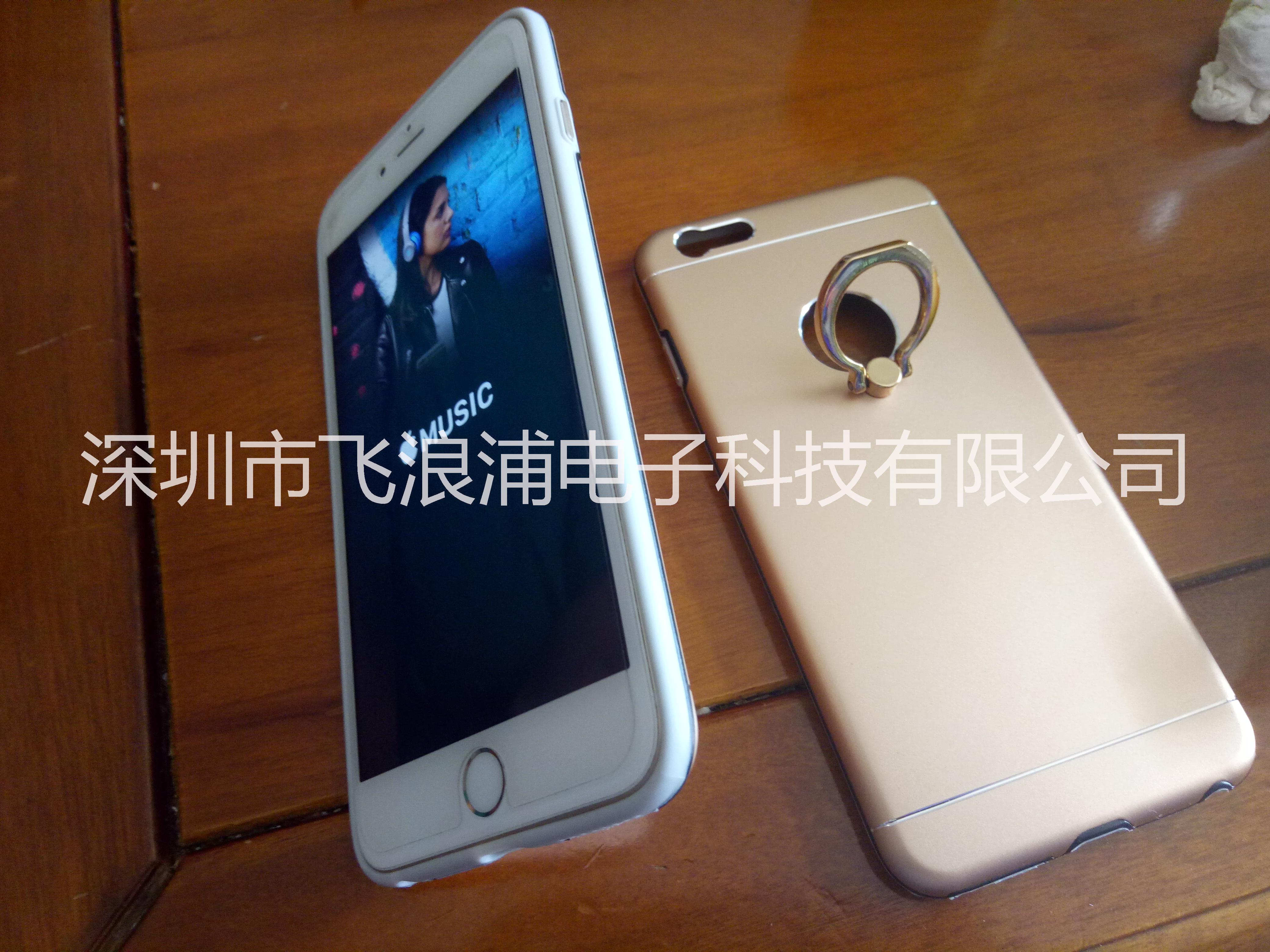 供應(yīng)多功能蘋果手機殼，多功能蘋果iphone5/6/6s plus手機殼批發(fā)