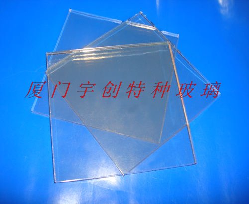 供應(yīng)用于電影幕墻的廈門宇創(chuàng)調(diào)光玻璃