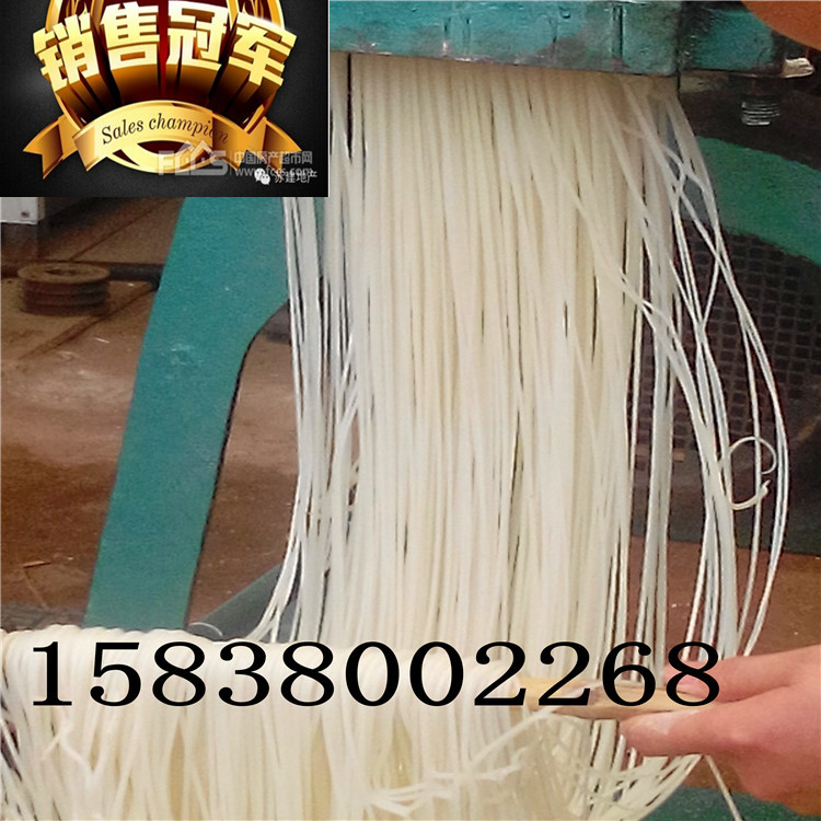 米粉機(jī)生產(chǎn)廠家    米粉機(jī)銷售熱線  云南米粉機(jī)制造商