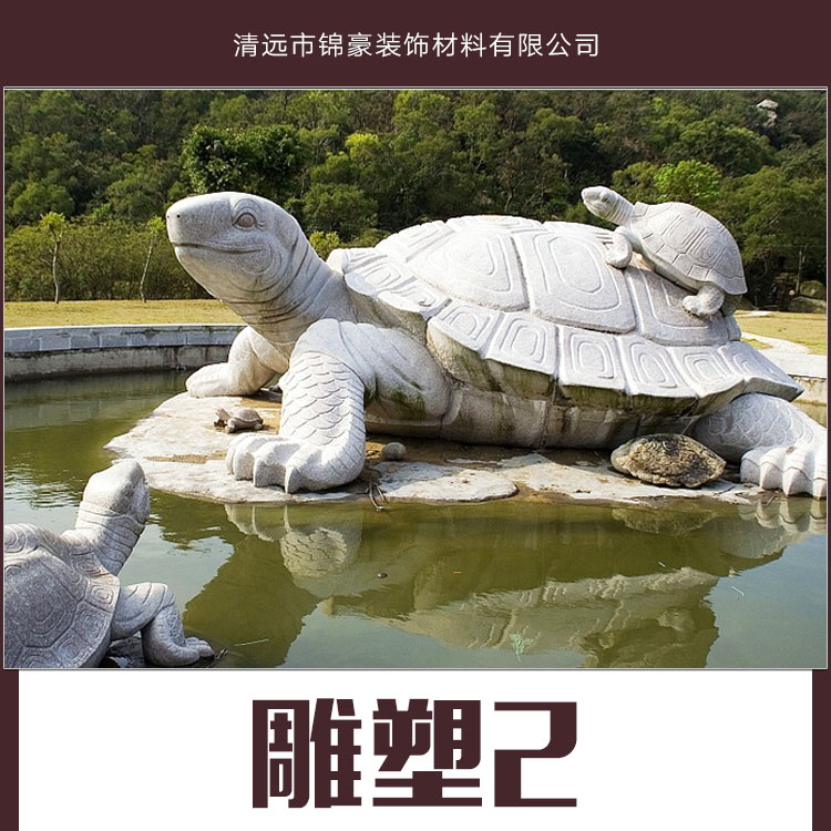 供應(yīng)清遠(yuǎn)市雕塑 雕塑設(shè)計(jì)與施工供應(yīng) GRC雕塑報(bào)價(jià)