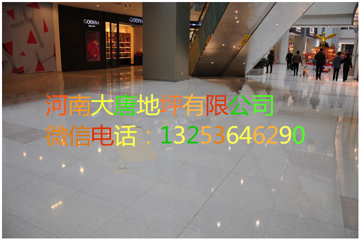 供應(yīng)用于火車站|工廠|學(xué)校的河南水磨石|水磨石價格|水磨石