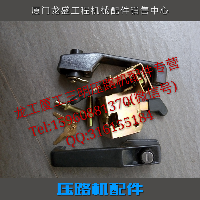 供應龍工壓路機配件  廈工壓路機配件 三明壓路機配件