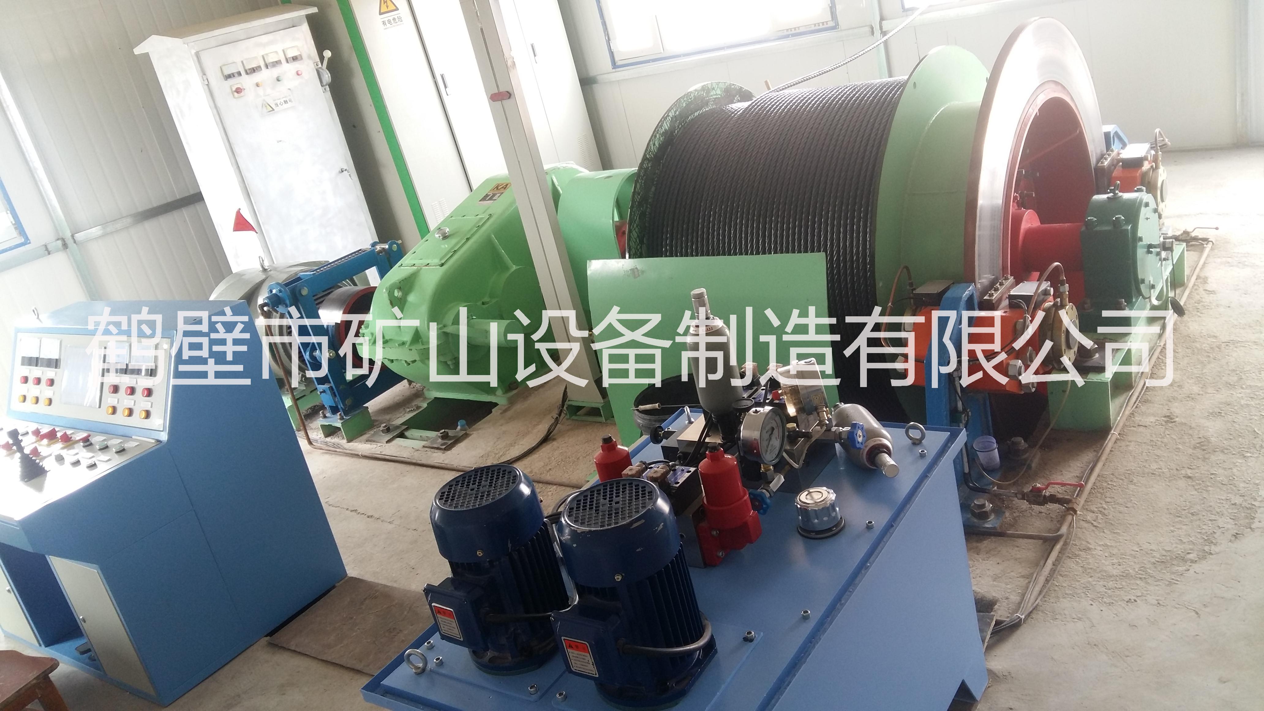 鶴壁市礦用提升絞車型號(hào)廠家 供應(yīng)JTP/JK礦用提升絞車型號(hào)大全 安監(jiān)局認(rèn)證JTP礦用提升絞車 JK礦井提升機(jī)