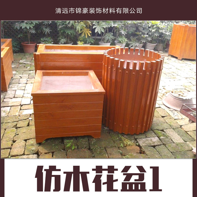 供應(yīng)仿木花盆產(chǎn)品 仿木多肉花盆批發(fā) 發(fā)泡仿木花盆廠家報(bào)價(jià)