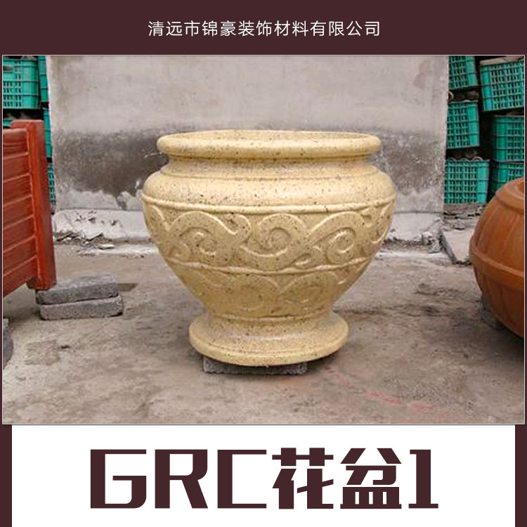 供應(yīng)GRC花盆產(chǎn)品 歐式景觀花盆批發(fā) 羅馬花盆供應(yīng)商 景觀雕塑花盆報價