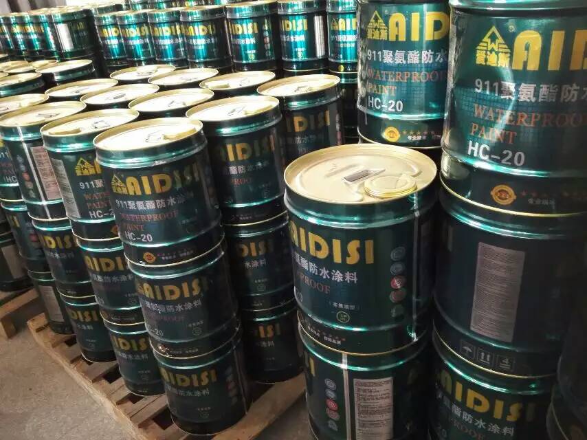 單組份水性聚氨酯防水涂料報價