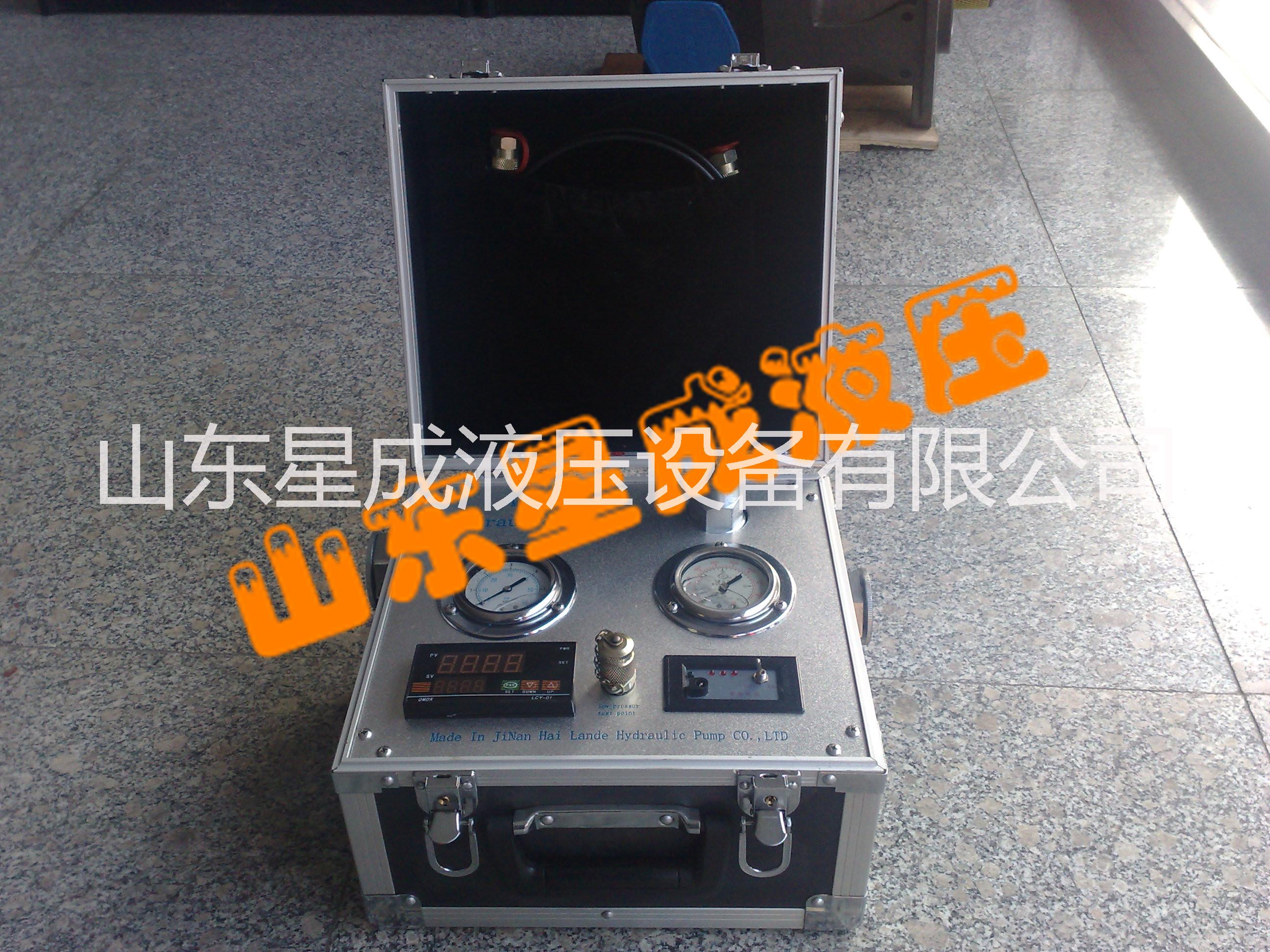 供應(yīng)用于的液壓系統(tǒng)測(cè)試設(shè)備|便攜式液壓系統(tǒng)