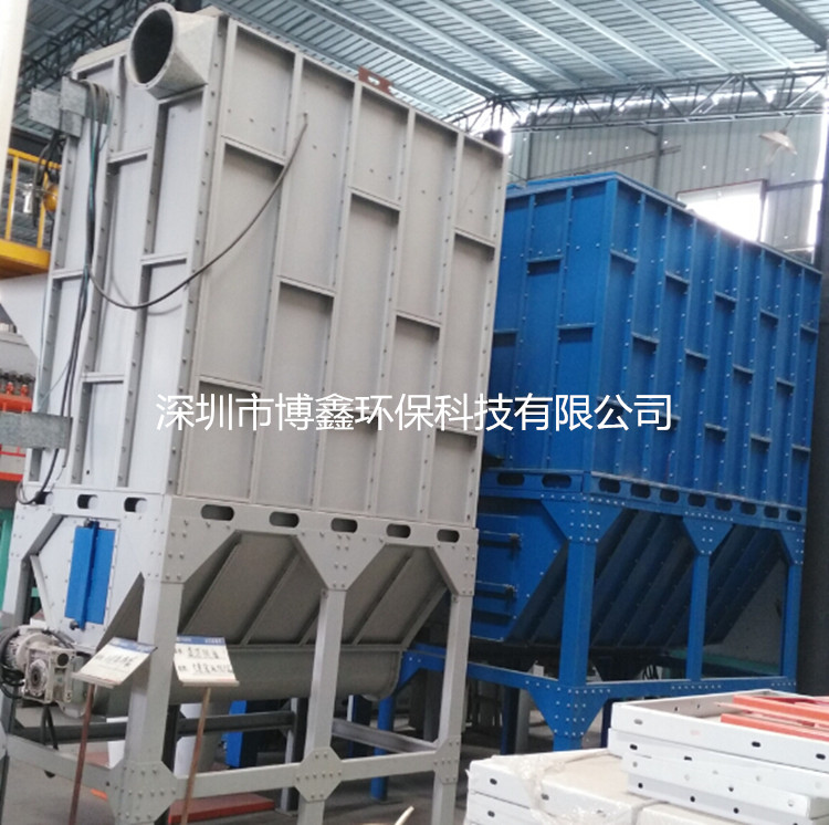 供應(yīng)供應(yīng)粉塵治理除塵器 深圳供應(yīng)粉塵治理除塵設(shè)備