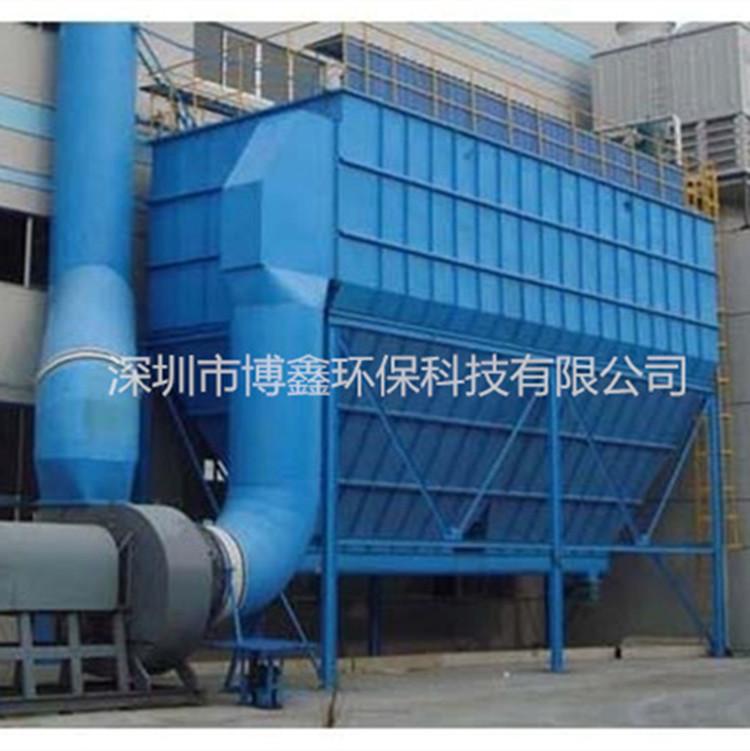 供應(yīng)供應(yīng)粉塵治理除塵器 深圳供應(yīng)粉塵治理除塵設(shè)備