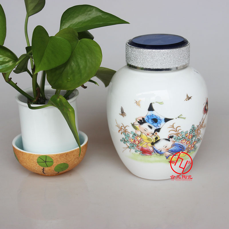 密封陶瓷罐茶葉罐 密封罐報價 江西密封罐 密封罐供貨商