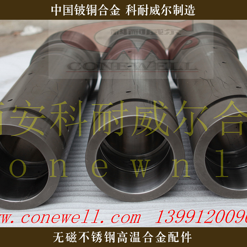 西安科耐威爾合金供應(yīng)無磁不銹鋼高溫合金配件、不銹鋼合金精密管材