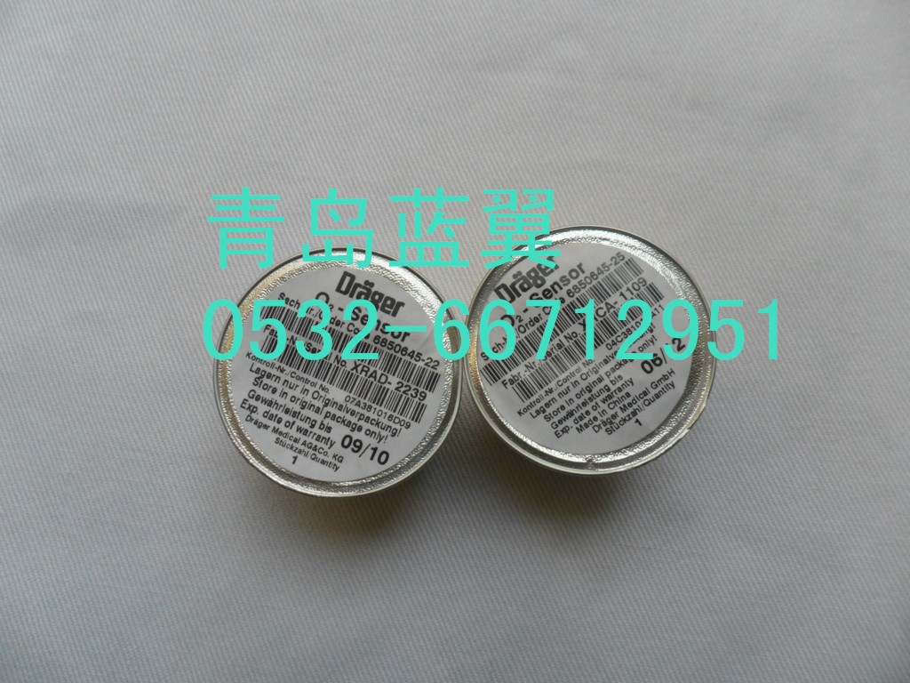 供應(yīng)攀龍*機(jī)氧電池MOX-3，保一年 ，英國(guó)CITY
