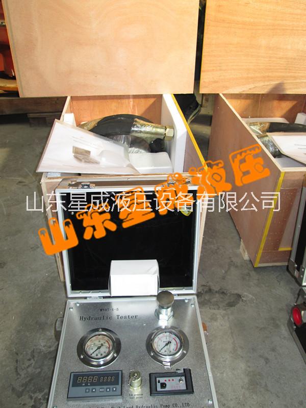 供應(yīng)用于的液壓系統(tǒng)測(cè)試系統(tǒng)|液壓系統(tǒng)測(cè)試儀