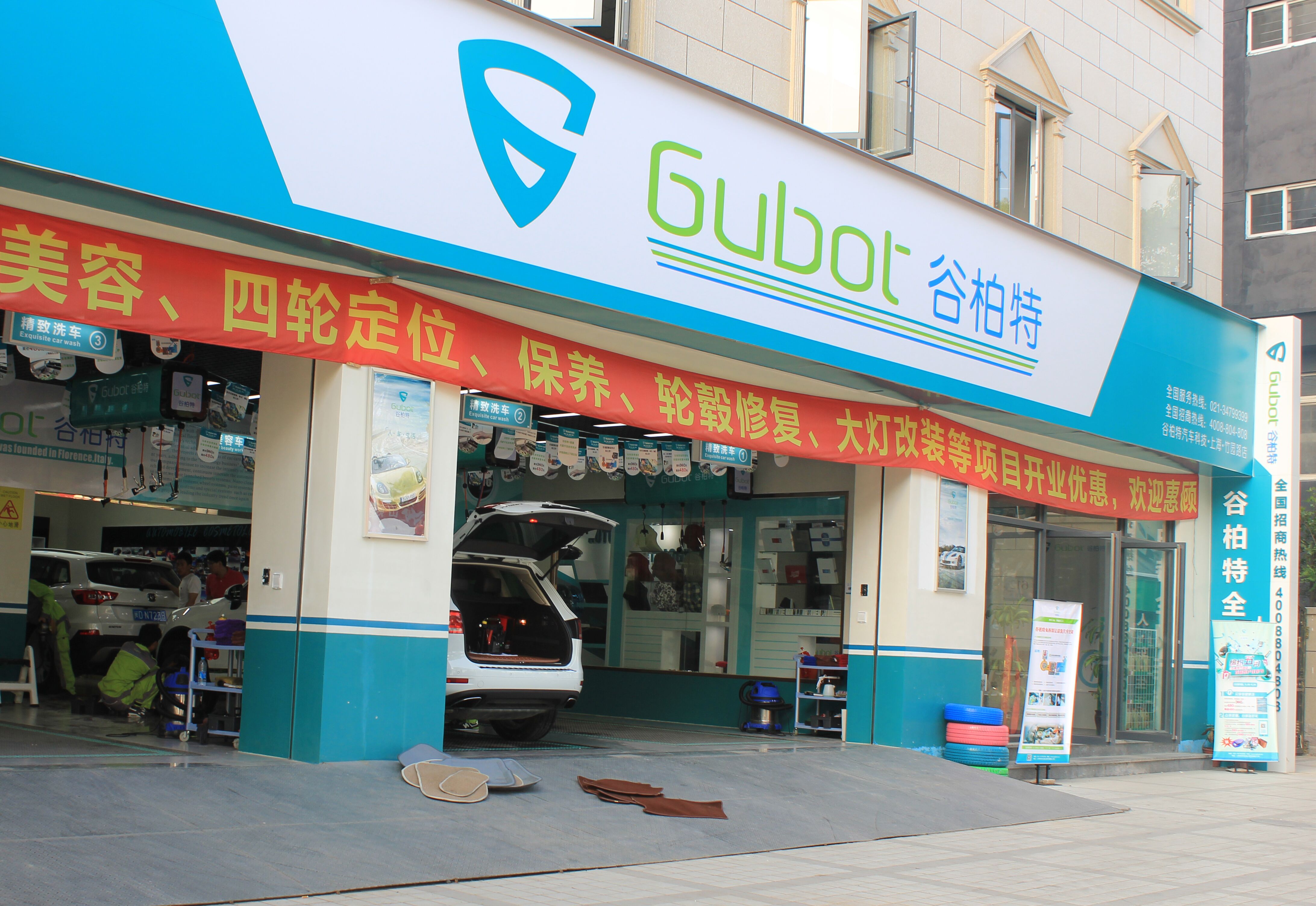 供應(yīng)用于汽車輪轂的供應(yīng)輪轂修復(fù)設(shè)備 輪轂修復(fù)機(jī)