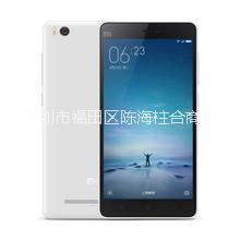 供應(yīng)用于數(shù)碼、電腦 的手機、數(shù)碼、電腦辦公