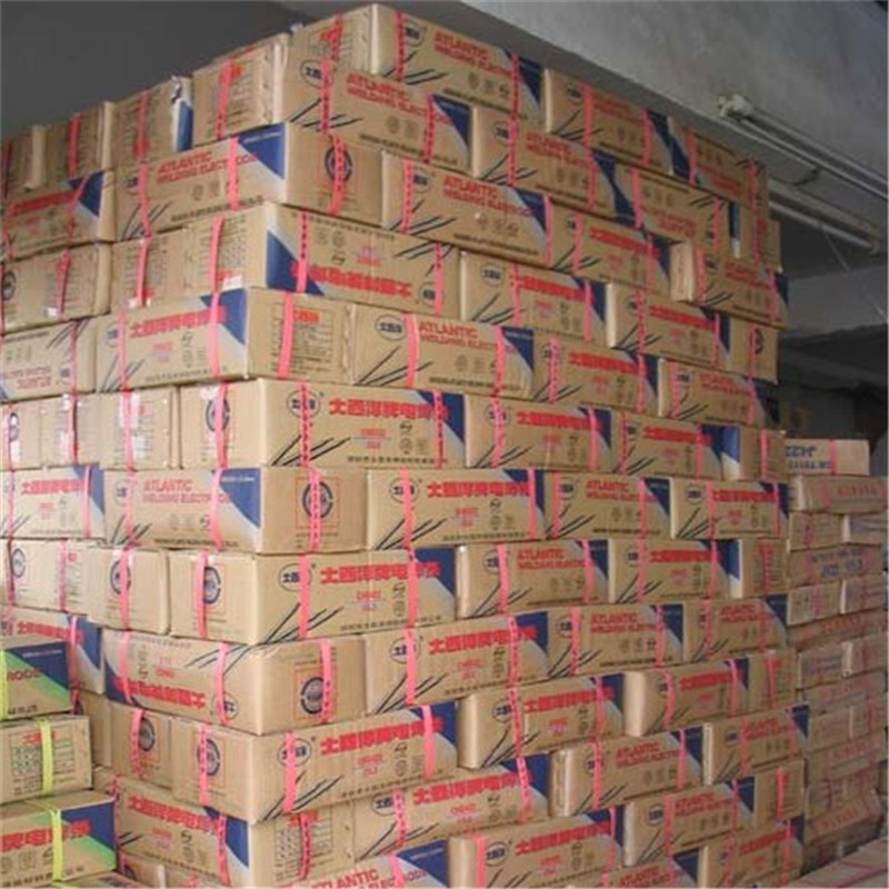 供應(yīng)供應(yīng)CHR698大西洋耐磨焊條