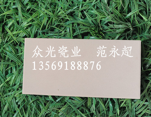供應(yīng)黃岡耐酸磚，廠家供應(yīng)河南蒙牛乳業(yè)