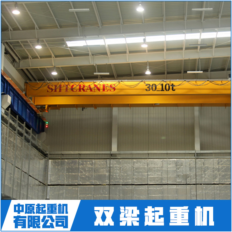 供應(yīng)雙梁起重機(jī)產(chǎn)品 雙梁抓斗門式起重機(jī) 電動(dòng)雙梁起重機(jī)