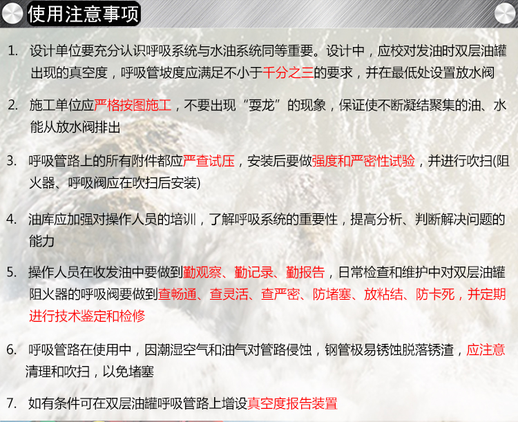 供應用于加油站的SF雙層罐 油罐 玻璃鋼罐 地埋